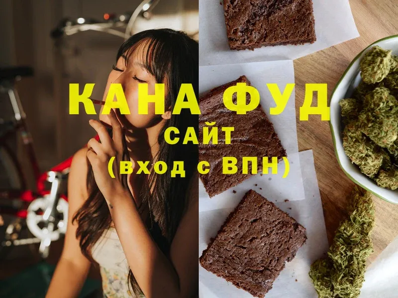 Купить наркотик аптеки Надым COCAIN  Марихуана  Меф  kraken ССЫЛКА  ГАШ  АМФЕТАМИН 